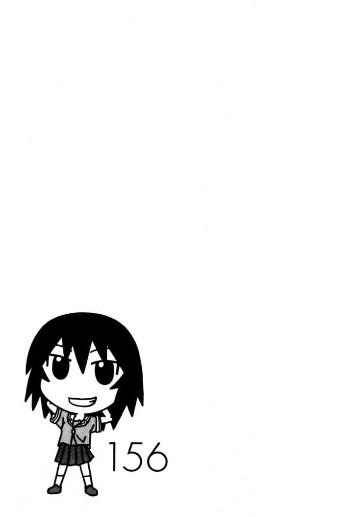 Read Azumanga Daioh EN Manga Online