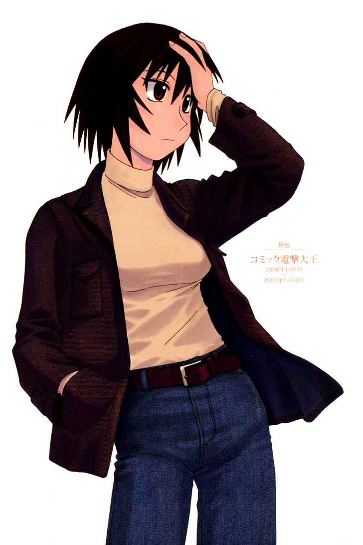 Read Azumanga Daioh EN Manga Online