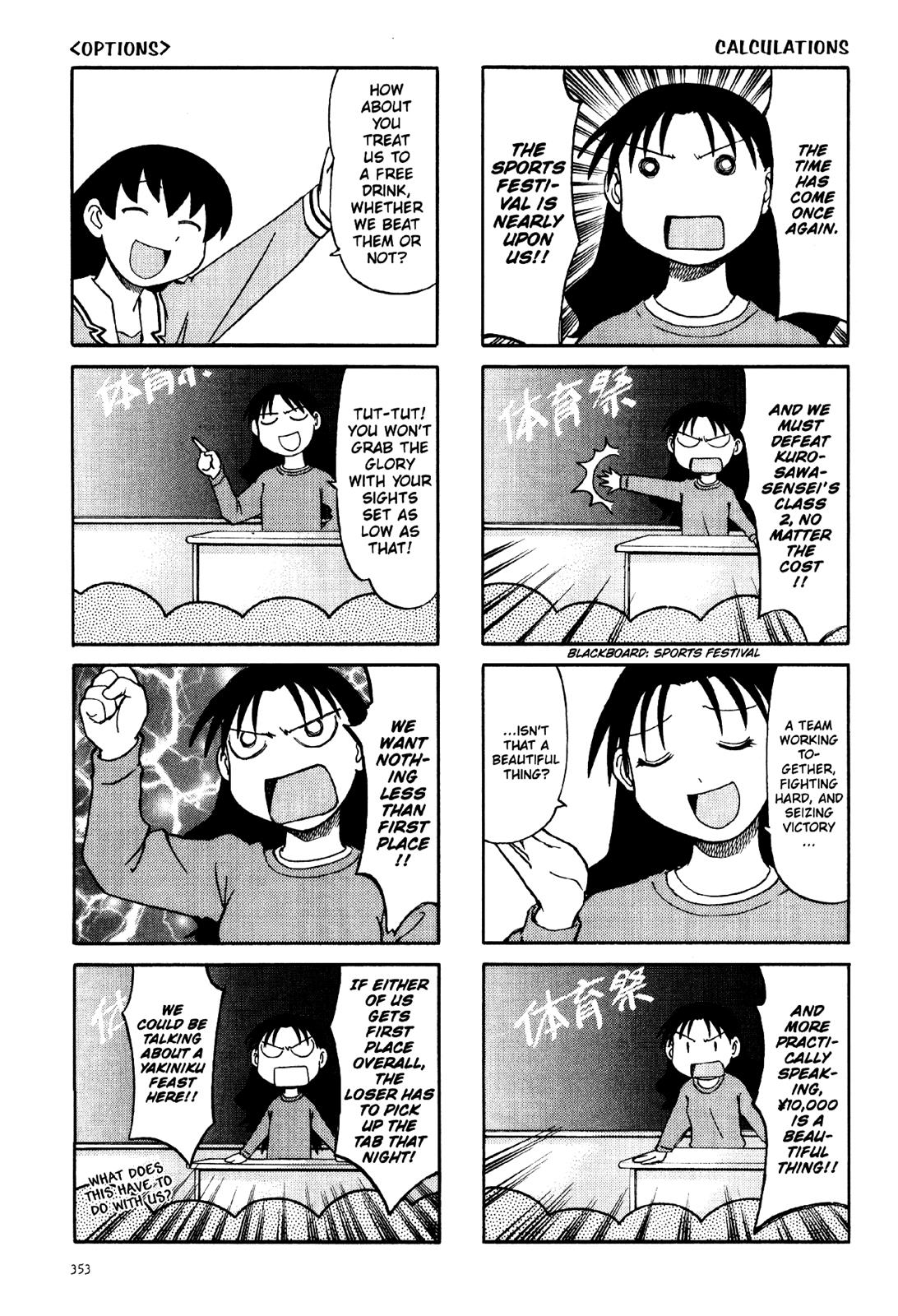 Read Azumanga Daioh EN Manga Online