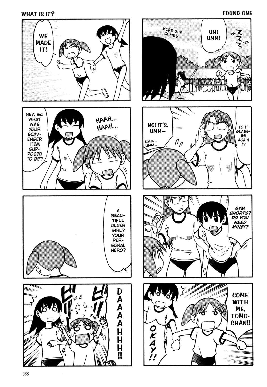 Read Azumanga Daioh EN Manga Online