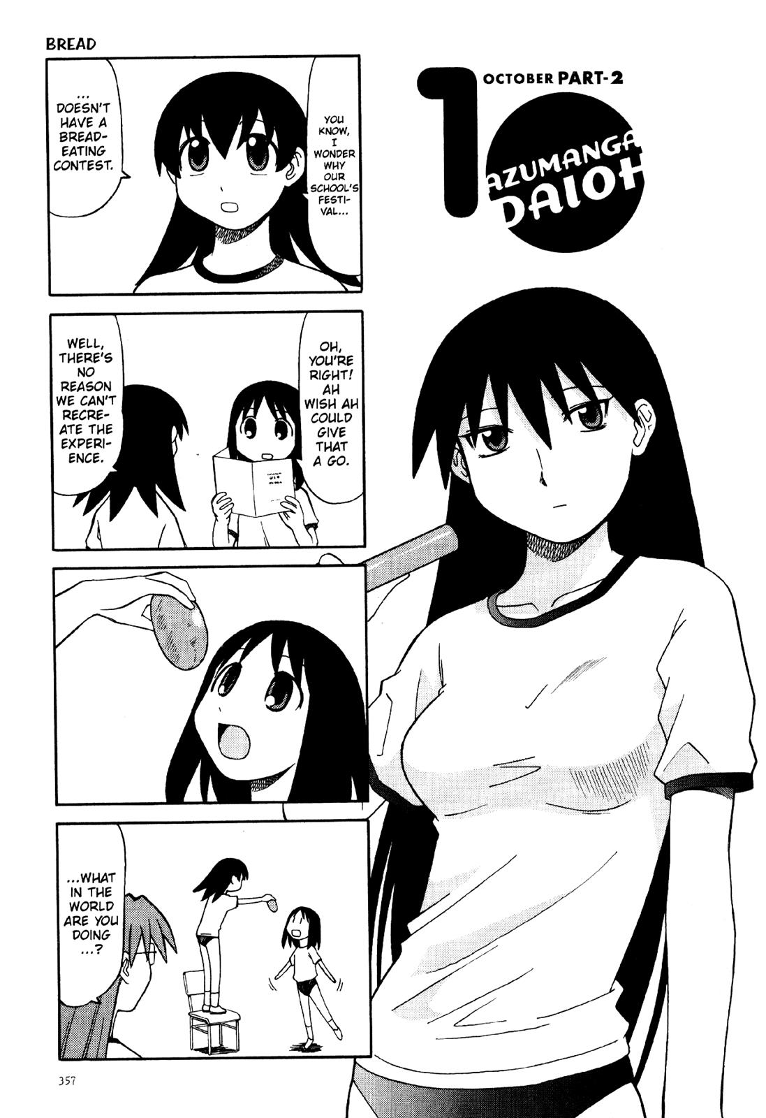 Read Azumanga Daioh EN Manga Online