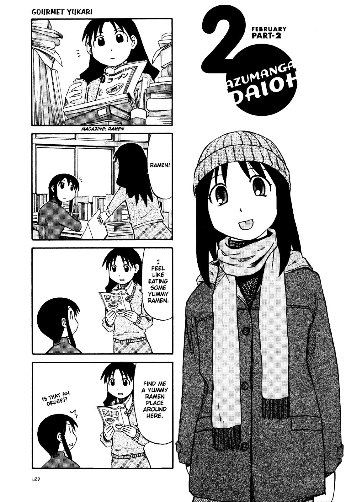 Read Azumanga Daioh EN Manga Online