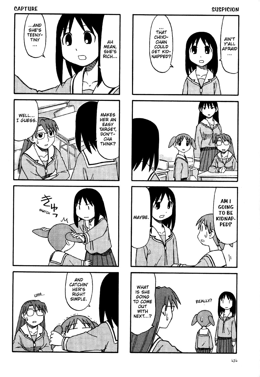 Read Azumanga Daioh EN Manga Online