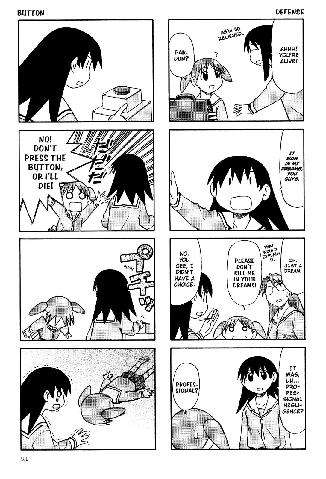 Read Azumanga Daioh EN Manga Online