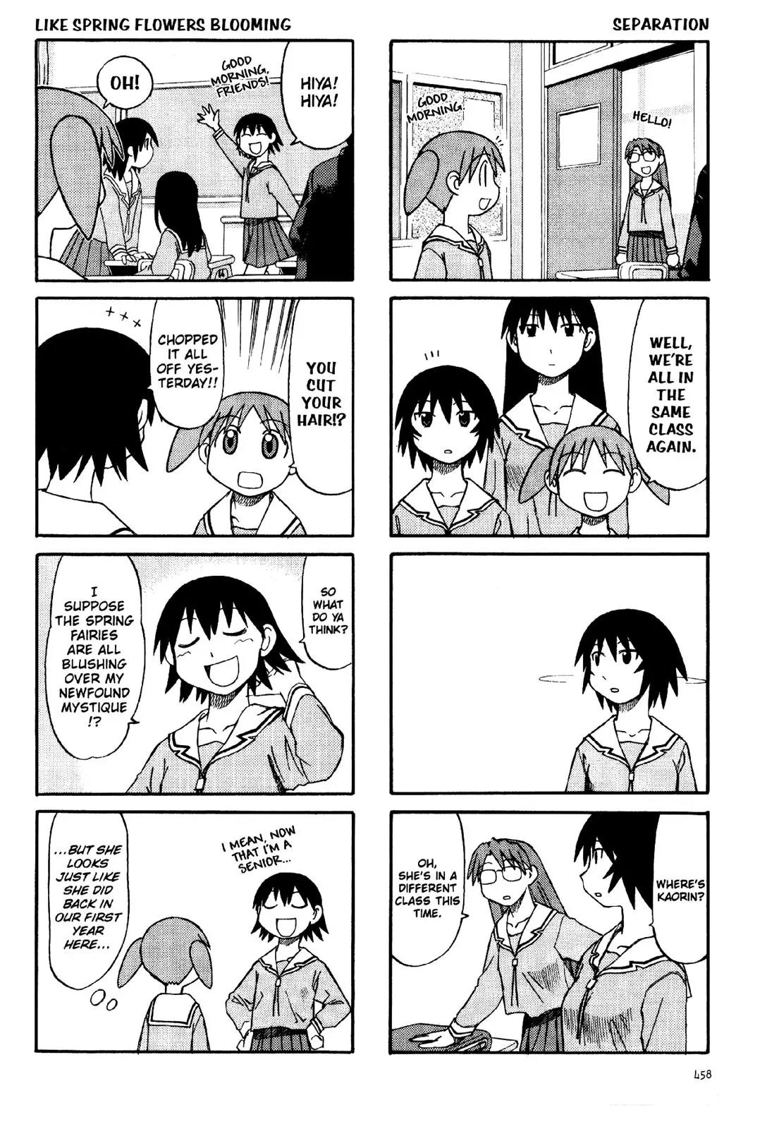 Read Azumanga Daioh EN Manga Online