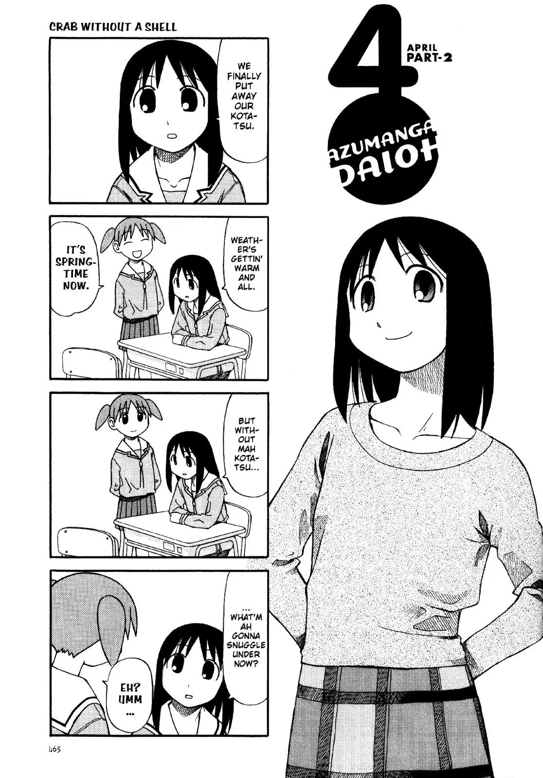 Read Azumanga Daioh EN Manga Online