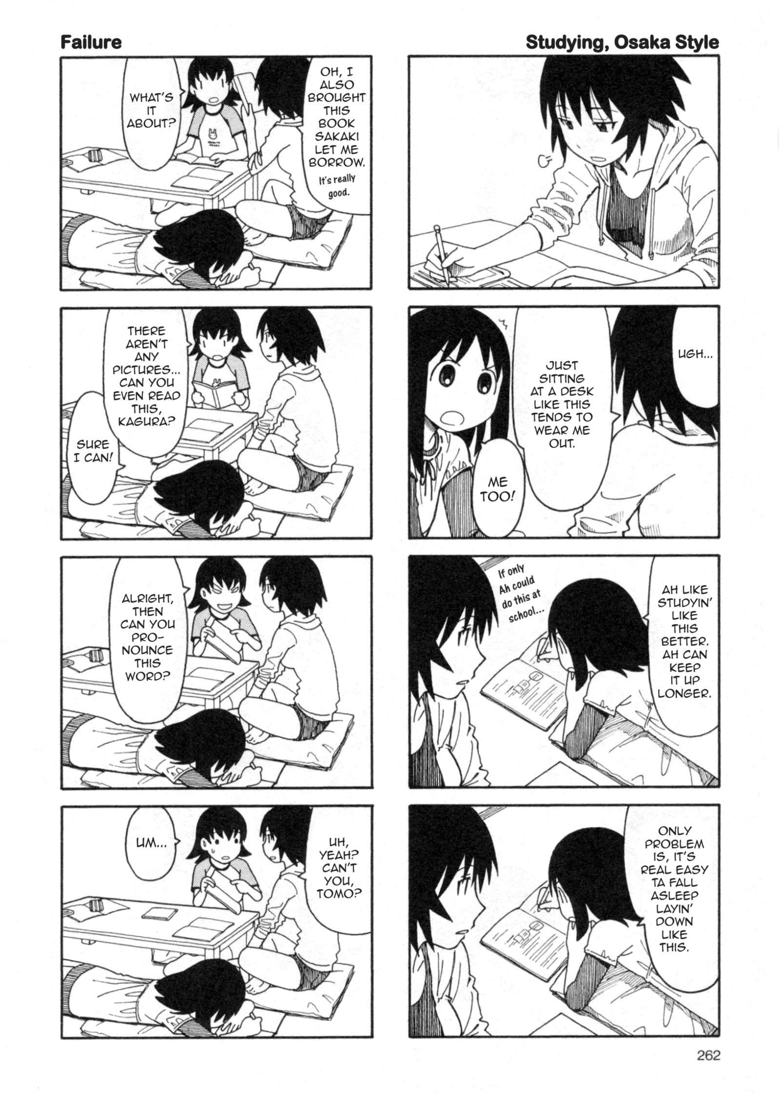 Read Azumanga Daioh EN Manga Online