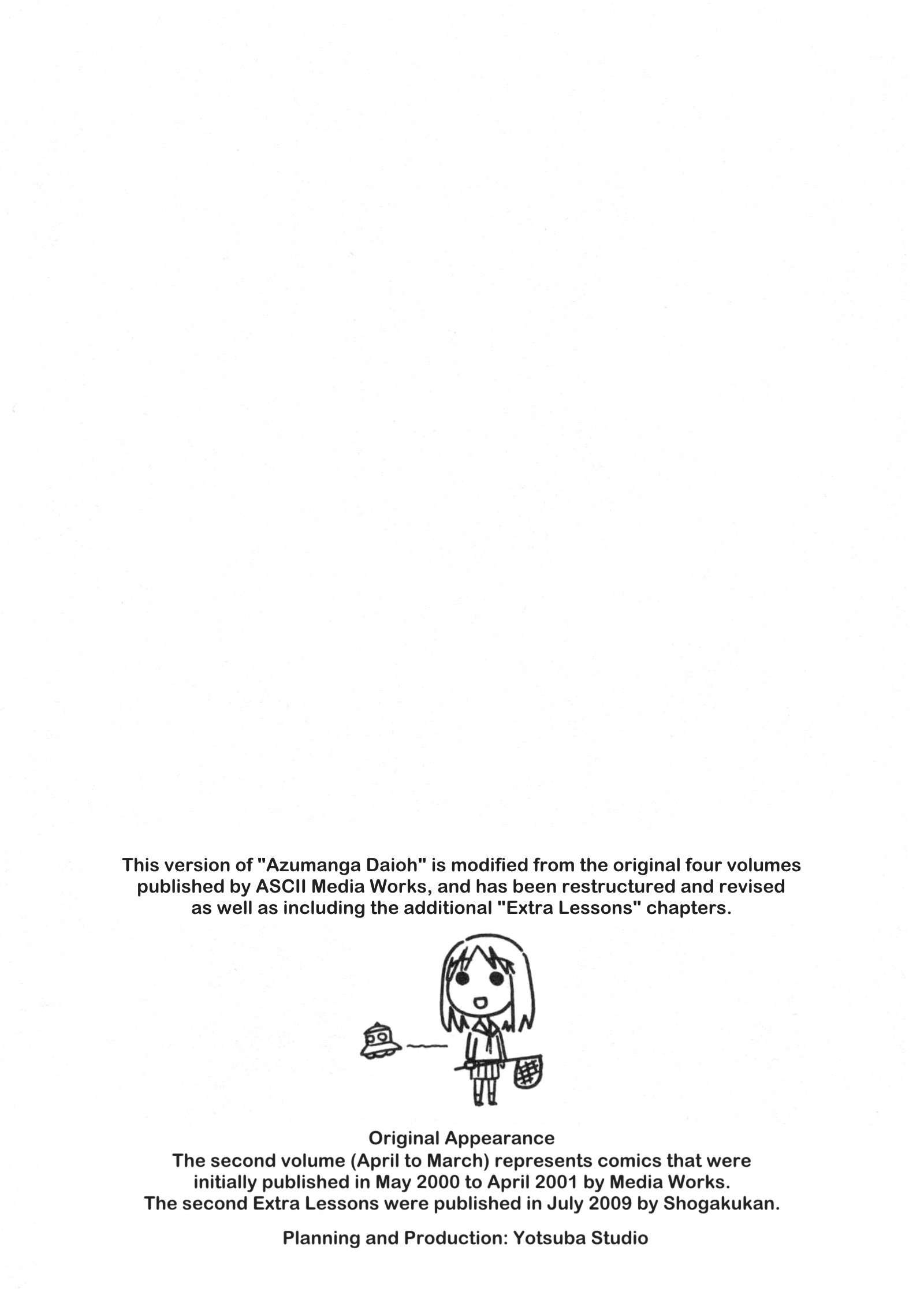 Read Azumanga Daioh EN Manga Online