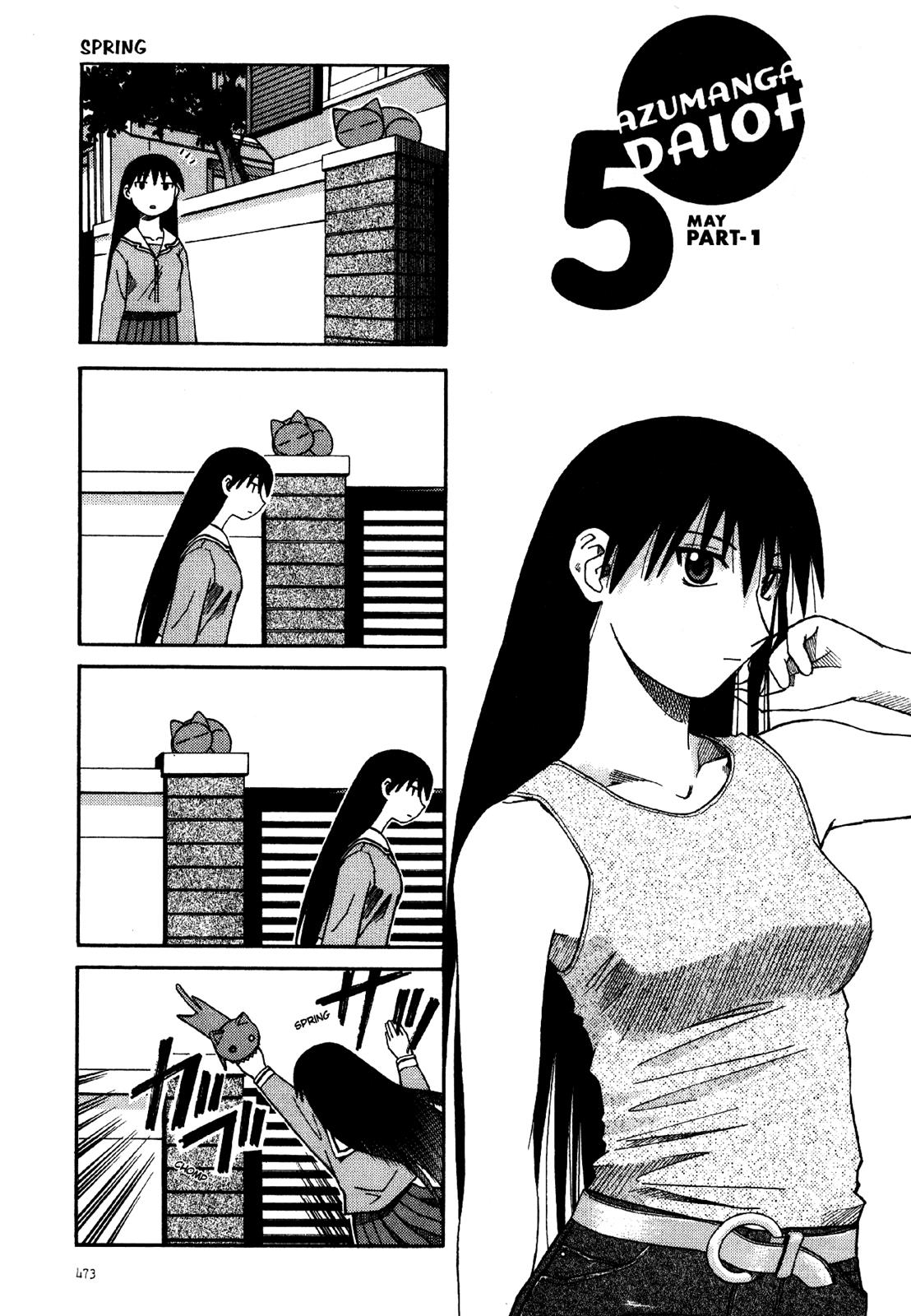 Read Azumanga Daioh EN Manga Online
