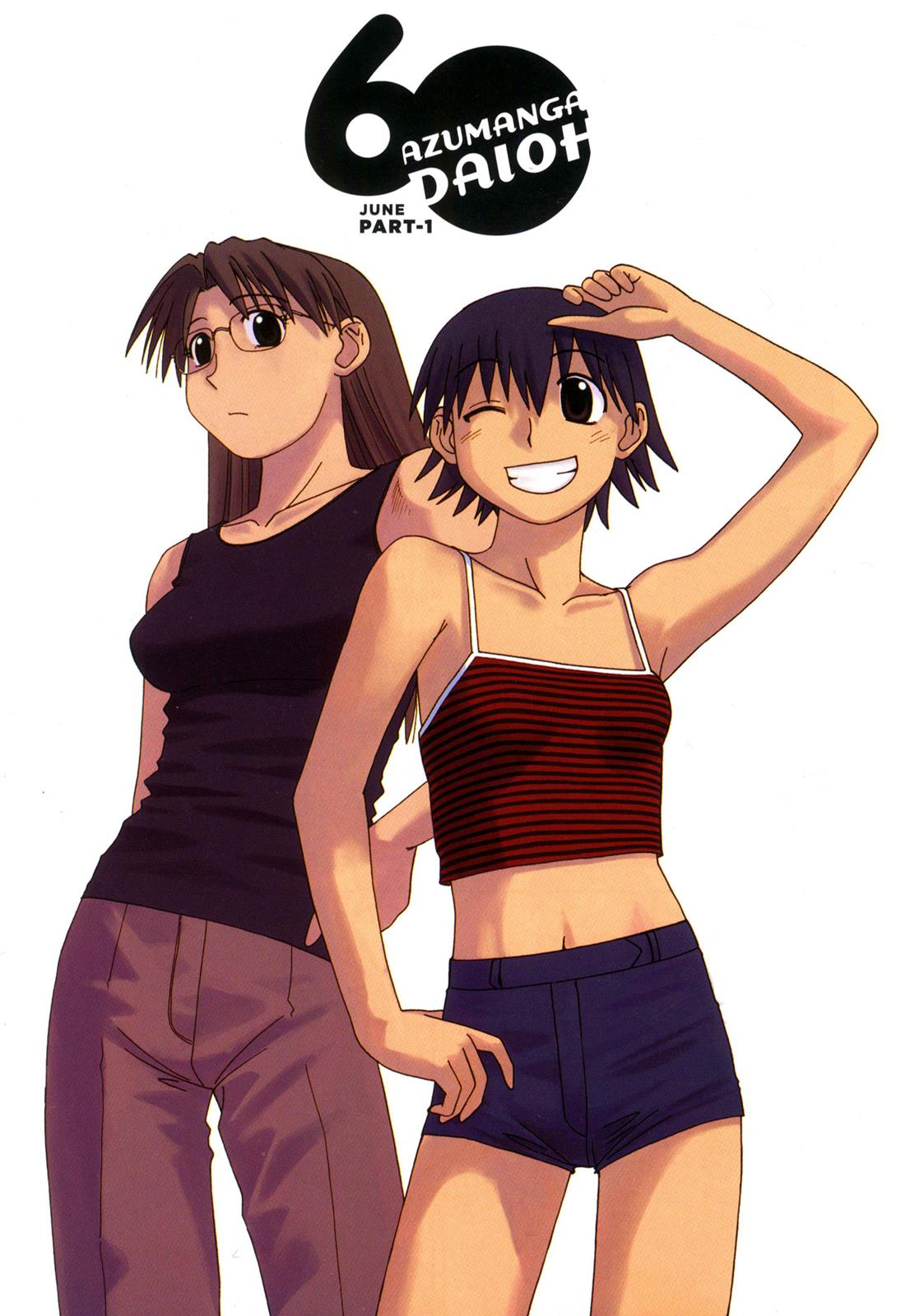 Read Azumanga Daioh EN Manga Online