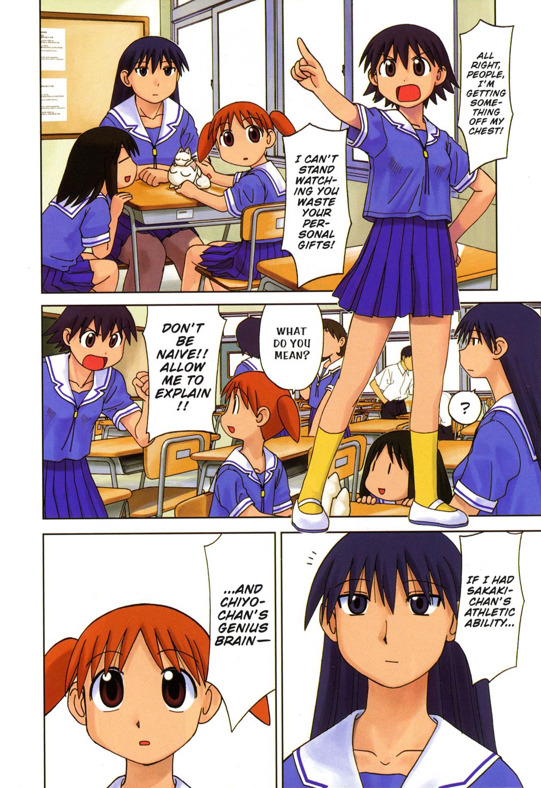 Read Azumanga Daioh EN Manga Online