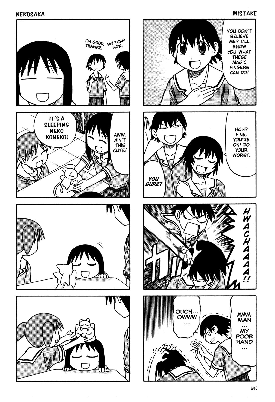 Read Azumanga Daioh EN Manga Online