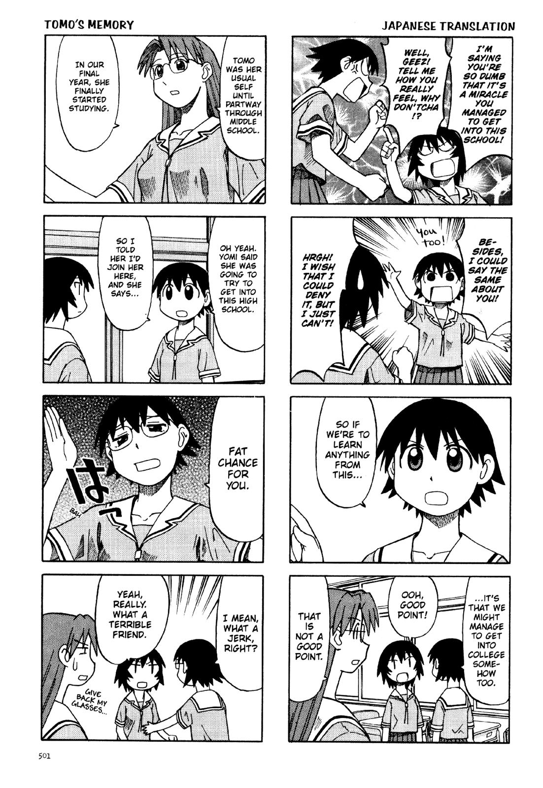 Read Azumanga Daioh EN Manga Online