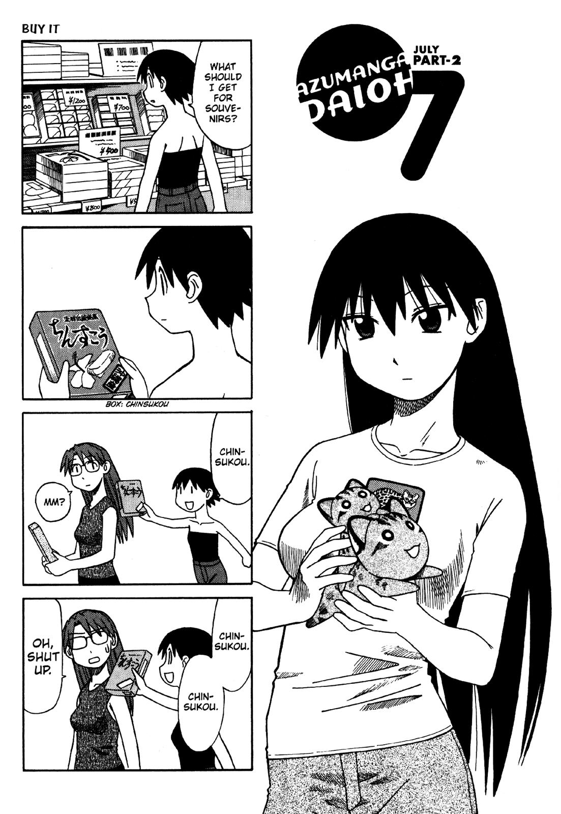Read Azumanga Daioh EN Manga Online