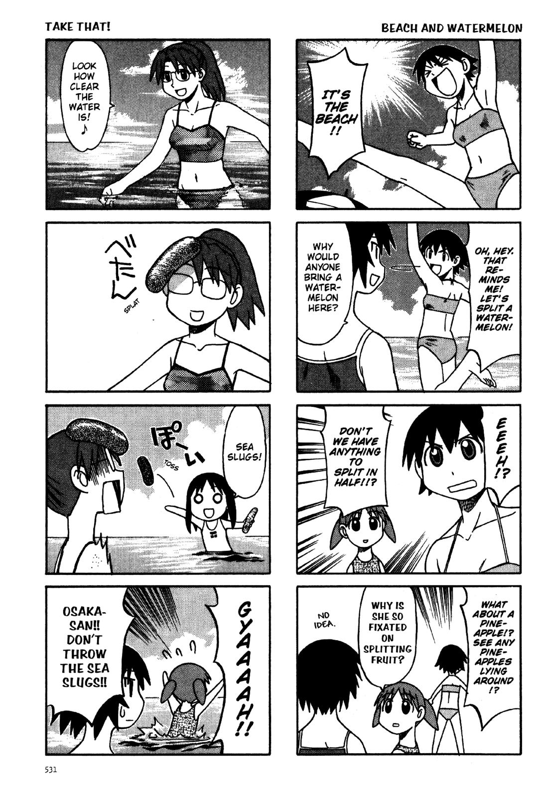 Read Azumanga Daioh EN Manga Online
