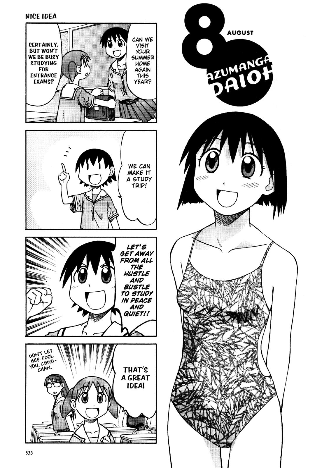 Read Azumanga Daioh EN Manga Online