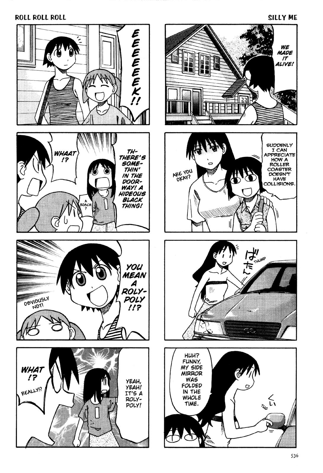 Read Azumanga Daioh EN Manga Online