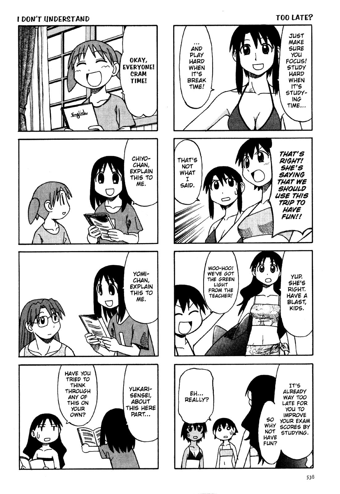 Read Azumanga Daioh EN Manga Online
