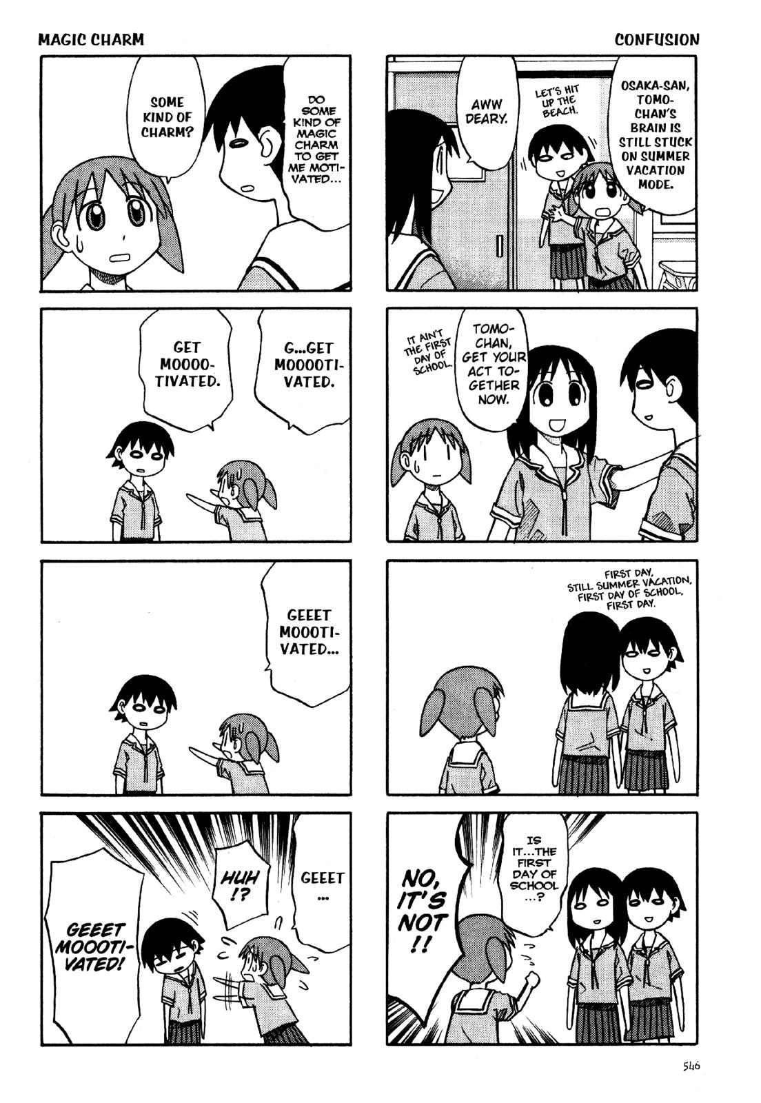 Read Azumanga Daioh EN Manga Online