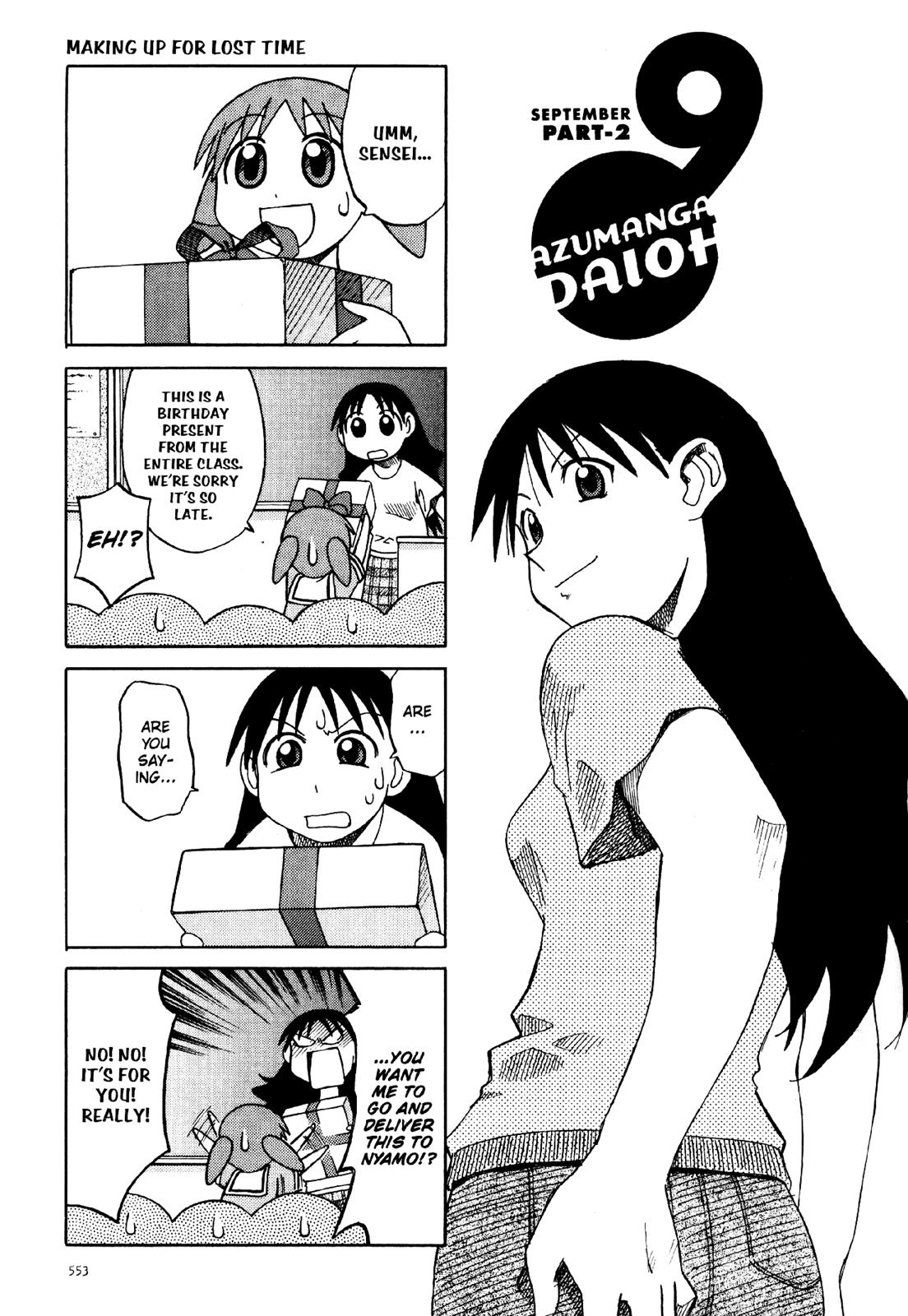 Read Azumanga Daioh EN Manga Online