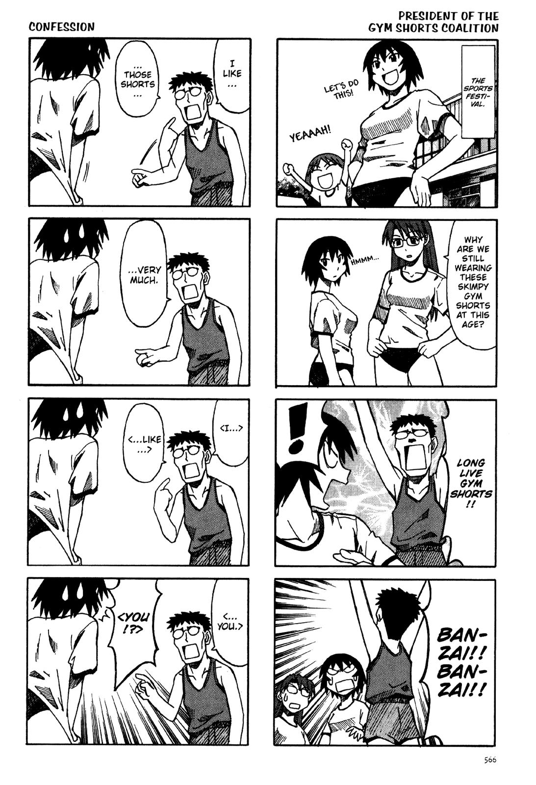 Read Azumanga Daioh EN Manga Online