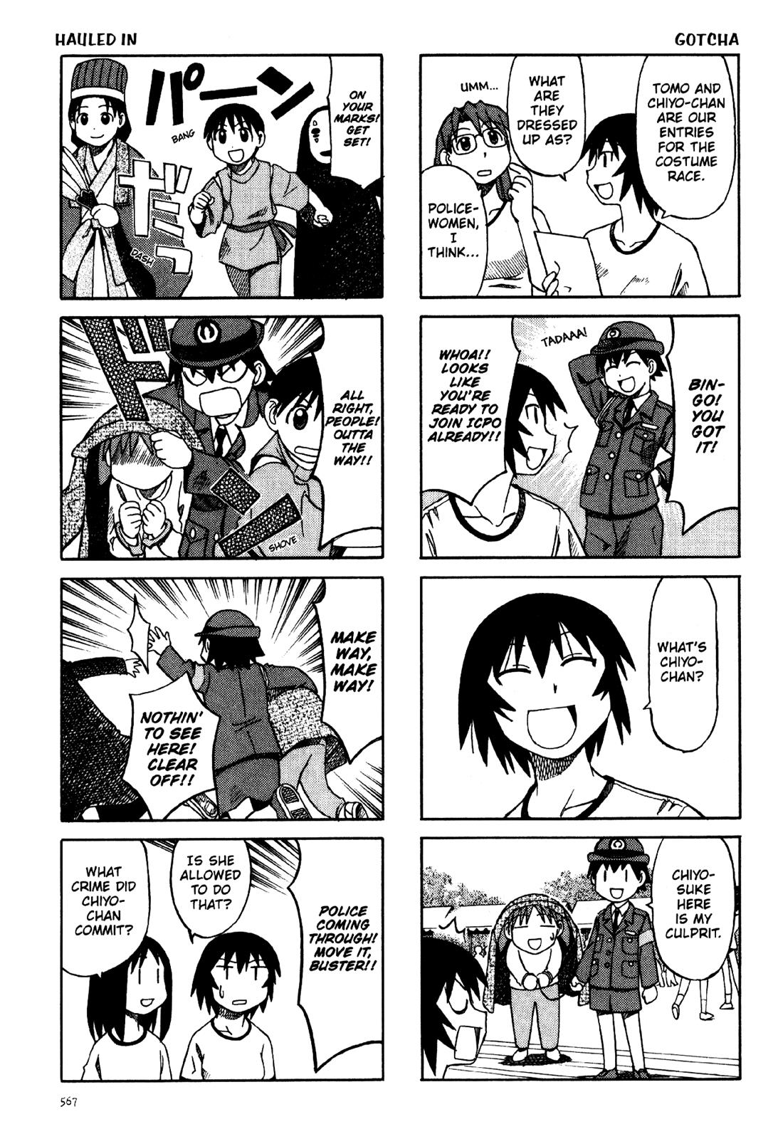 Read Azumanga Daioh EN Manga Online