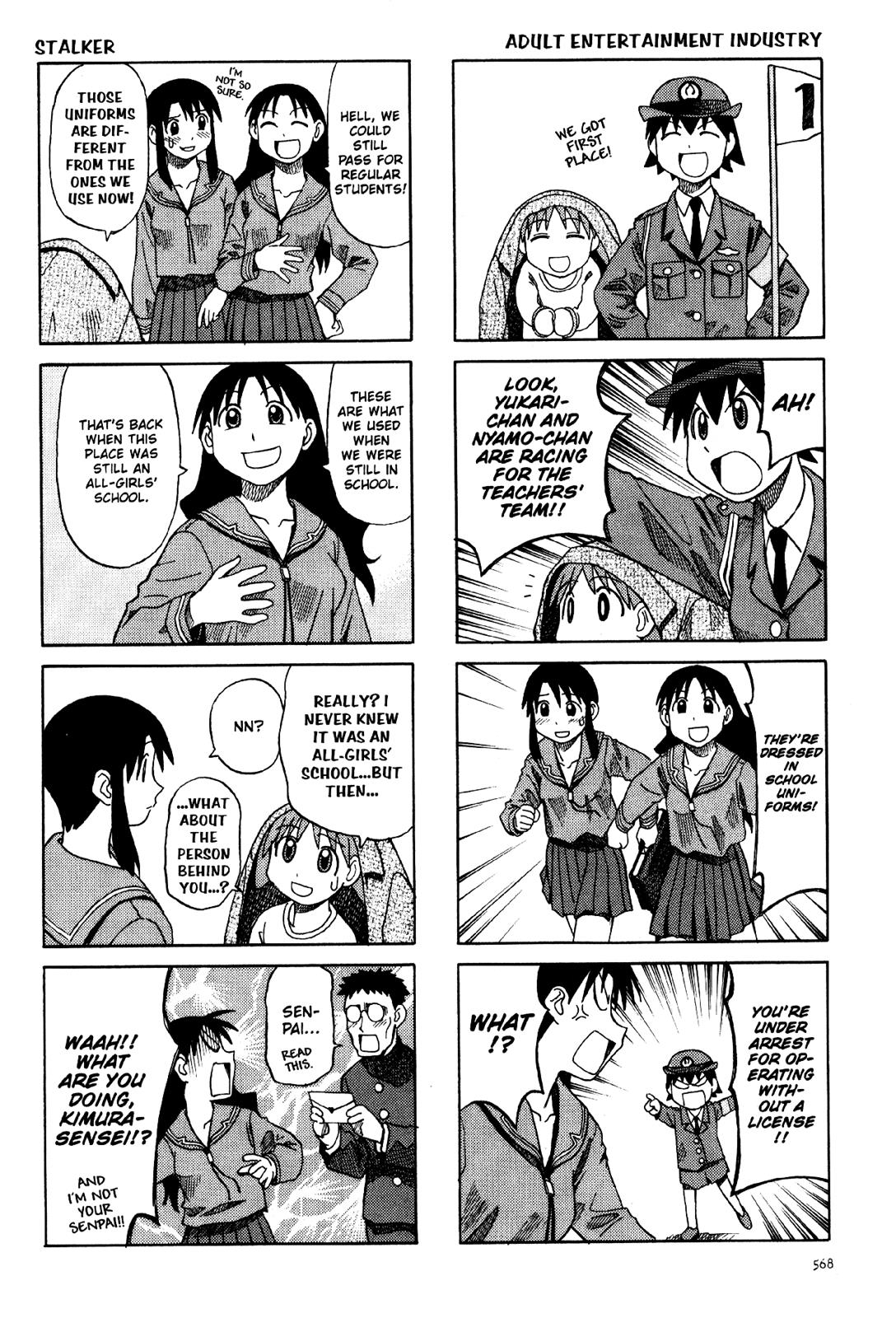 Read Azumanga Daioh EN Manga Online
