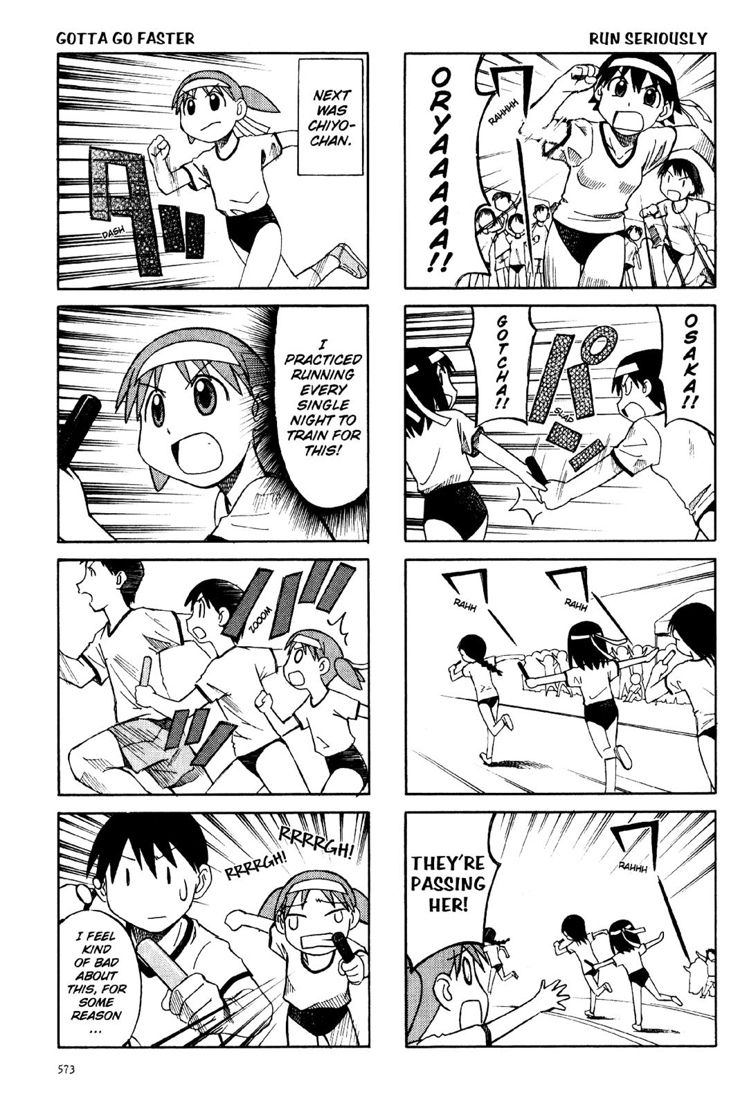 Read Azumanga Daioh EN Manga Online