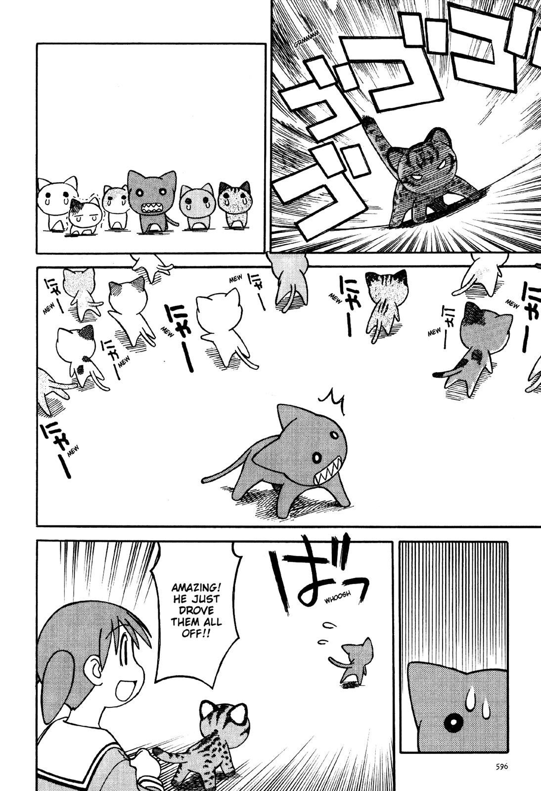 Read Azumanga Daioh EN Manga Online