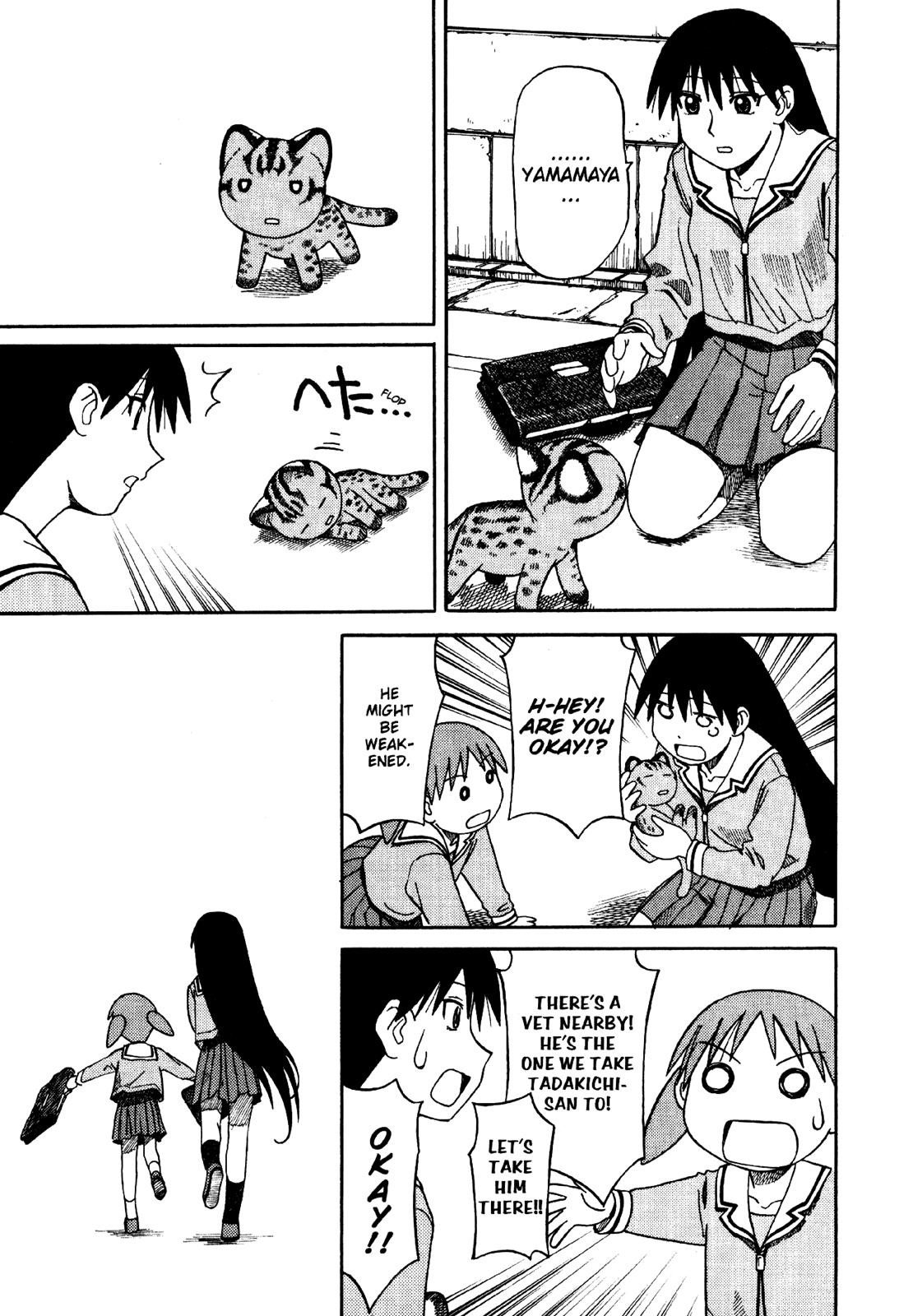 Read Azumanga Daioh EN Manga Online