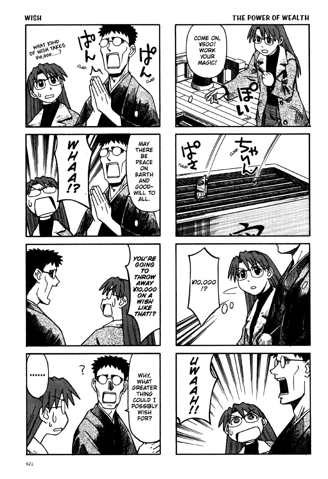 Read Azumanga Daioh EN Manga Online