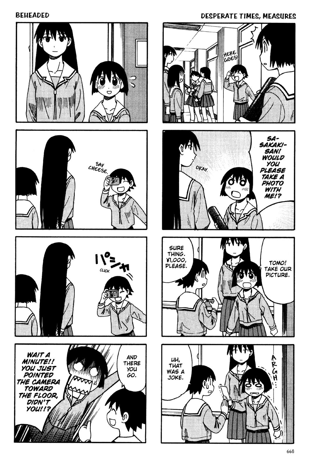 Read Azumanga Daioh EN Manga Online