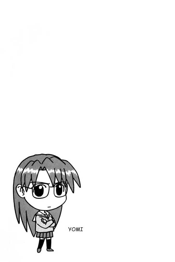 Read Azumanga Daioh EN Manga Online