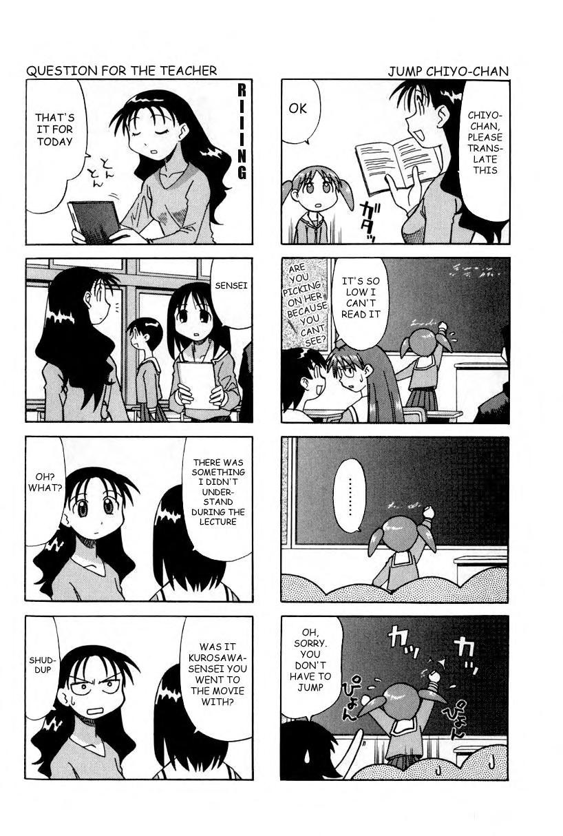 Read Azumanga Daioh EN Manga Online