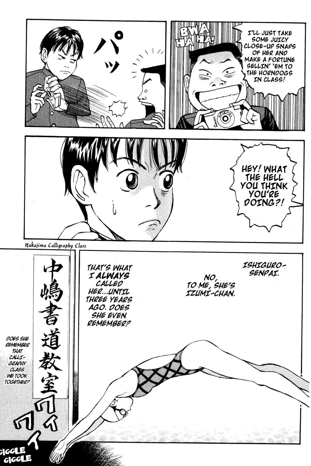 Read BECK_ Mongolian Chop Squad EN Manga Online