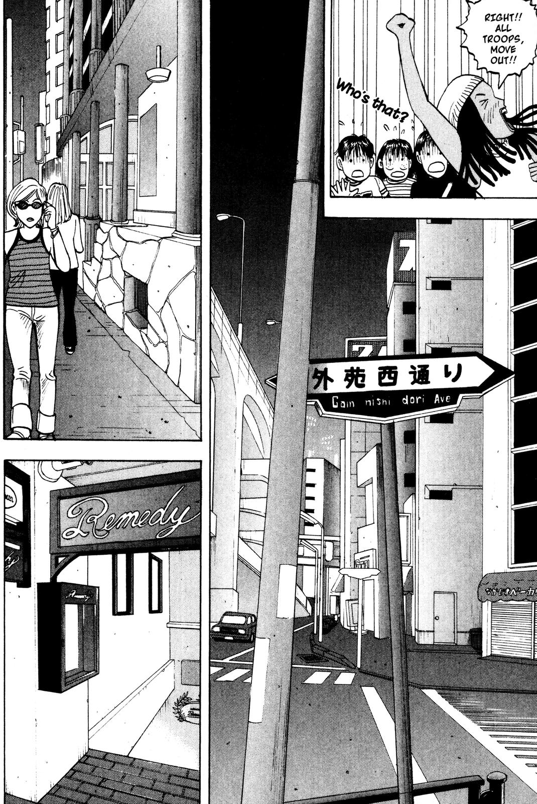 Read BECK_ Mongolian Chop Squad EN Manga Online