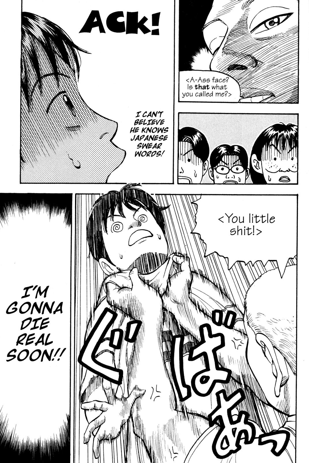 Read BECK_ Mongolian Chop Squad EN Manga Online