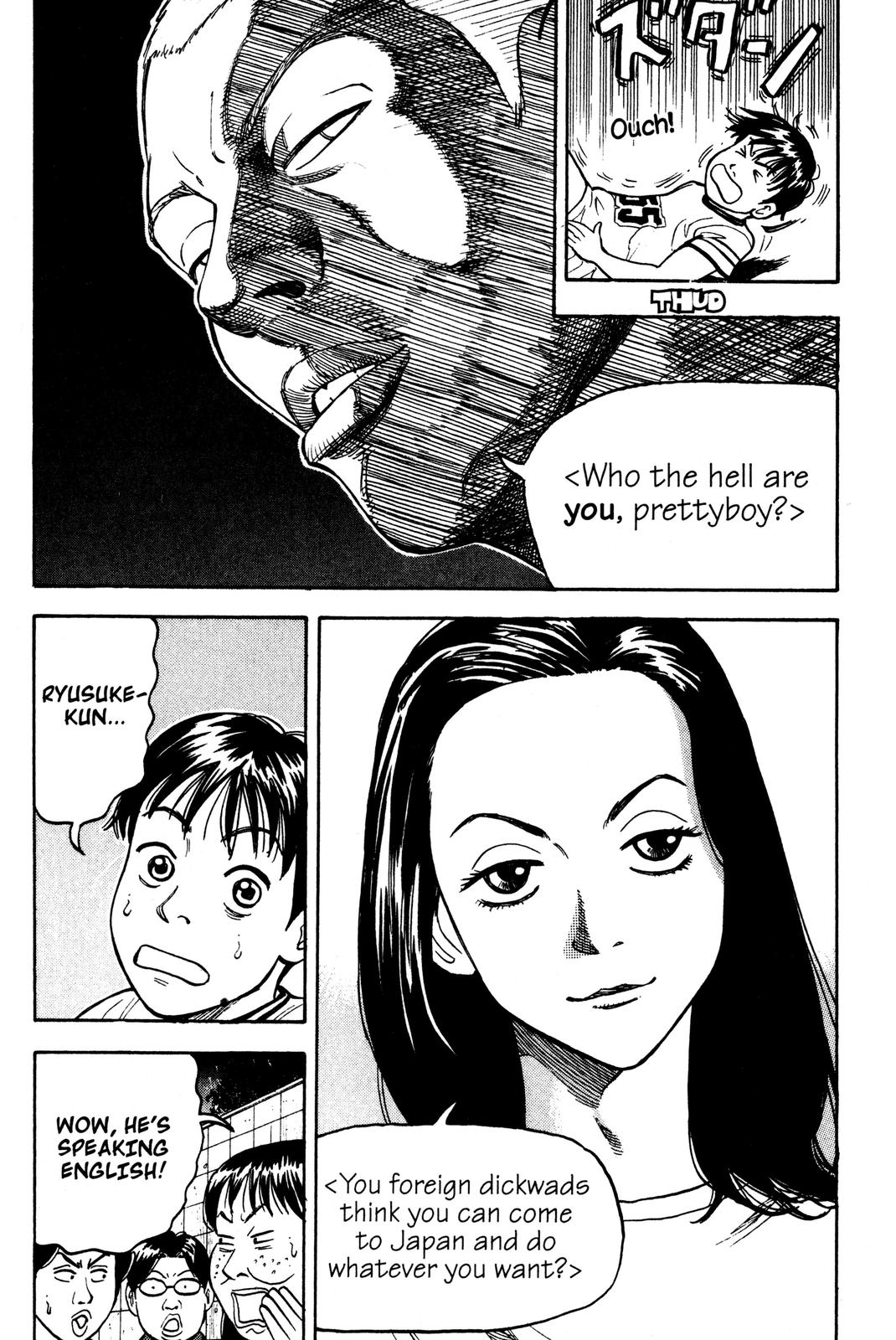 Read BECK_ Mongolian Chop Squad EN Manga Online