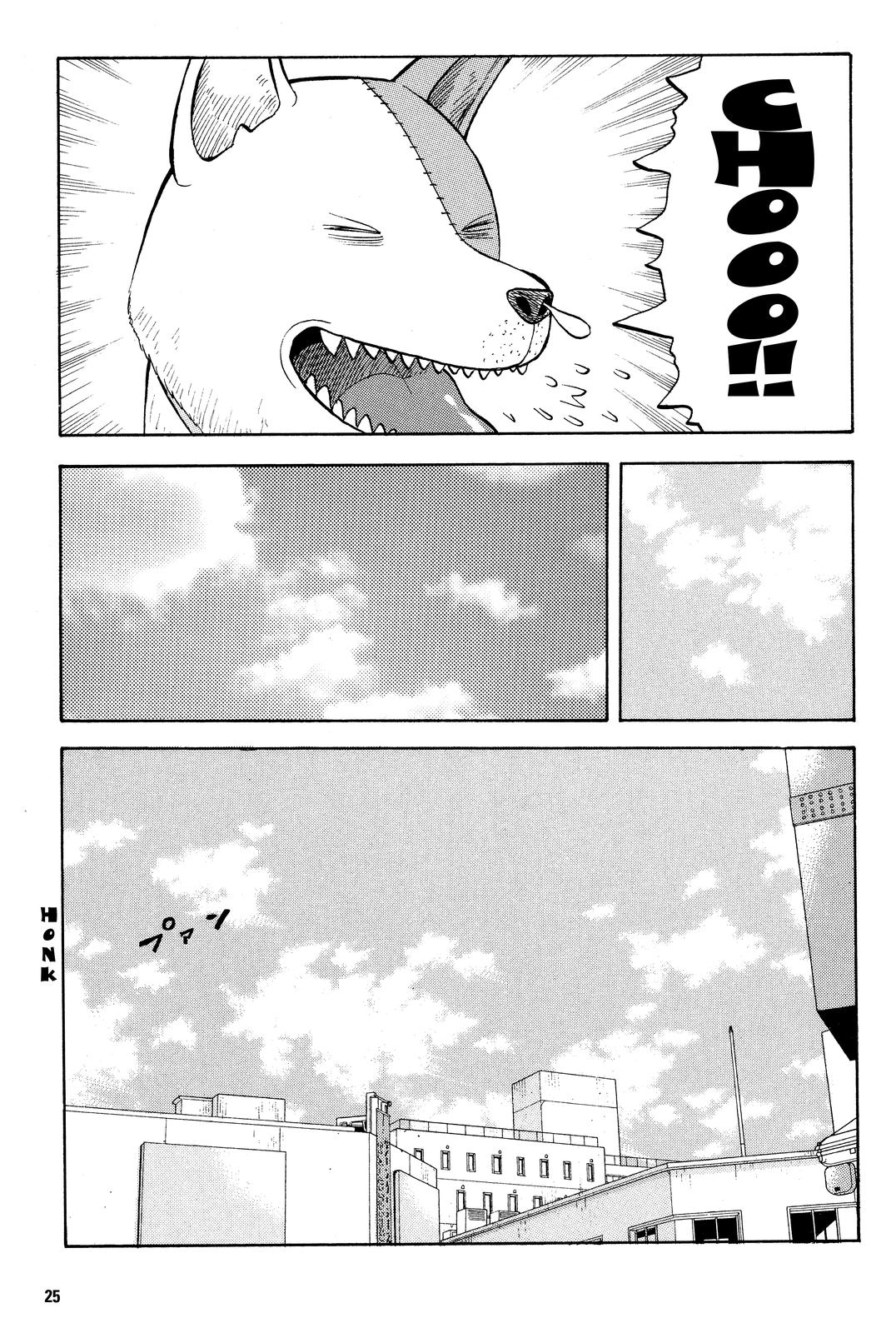 Read BECK_ Mongolian Chop Squad EN Manga Online