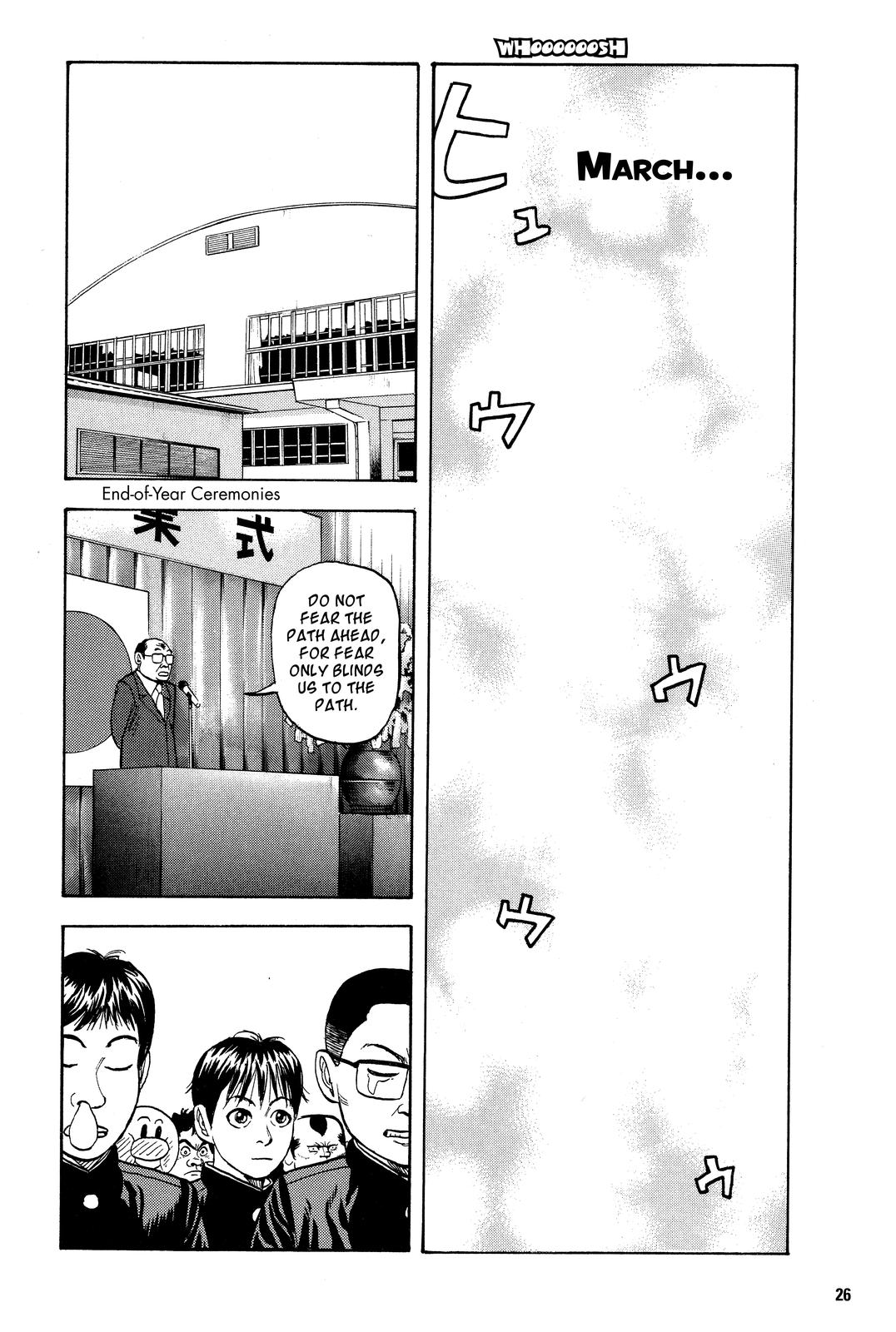 Read BECK_ Mongolian Chop Squad EN Manga Online