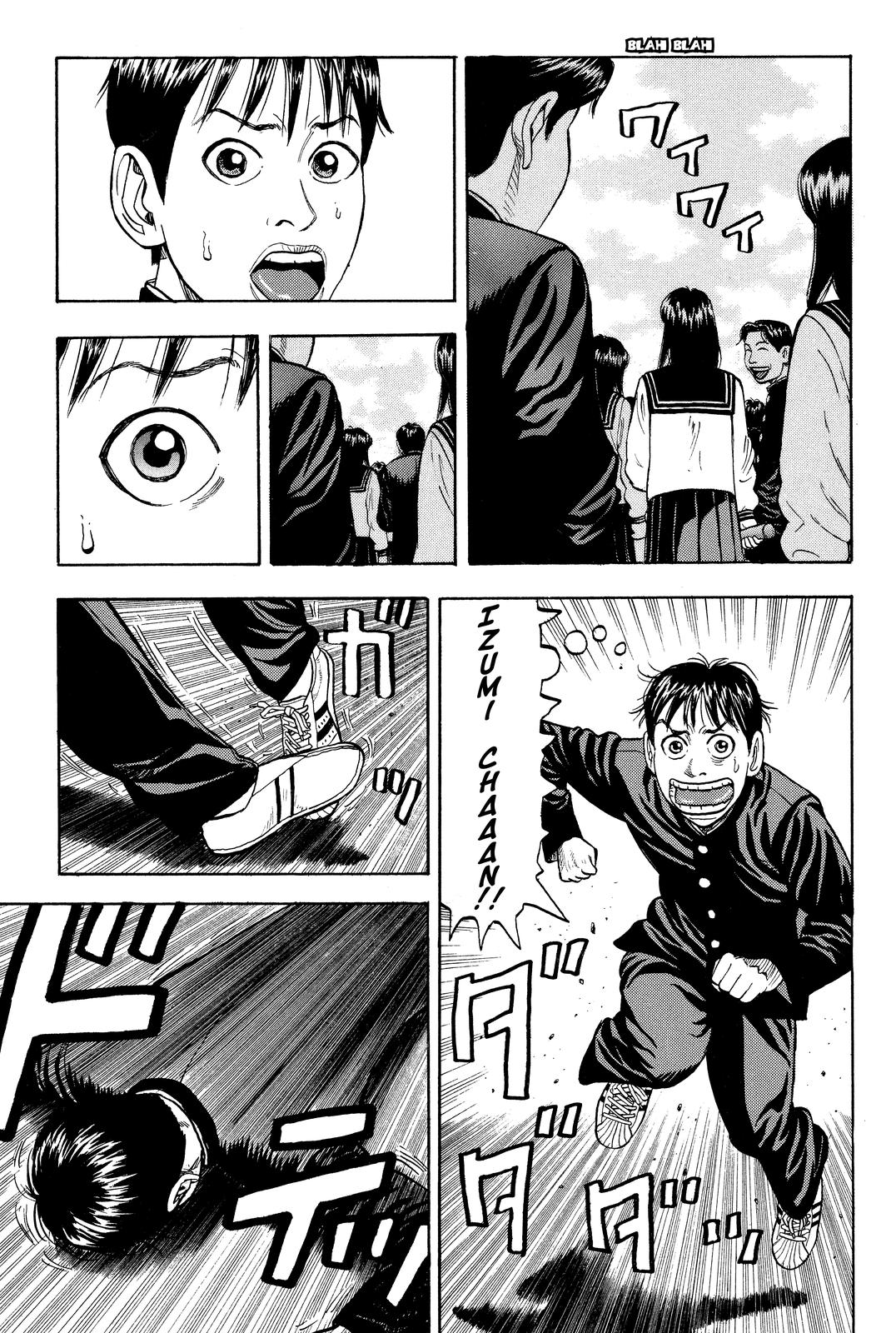 Read BECK_ Mongolian Chop Squad EN Manga Online