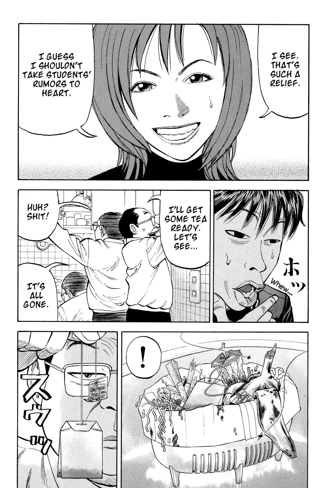 Read BECK_ Mongolian Chop Squad EN Manga Online