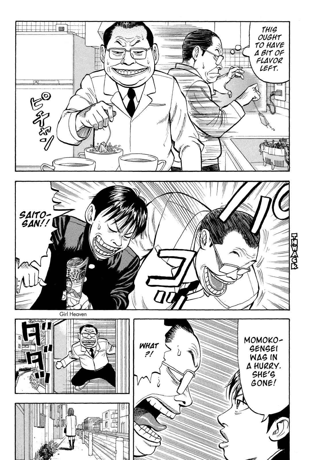 Read BECK_ Mongolian Chop Squad EN Manga Online