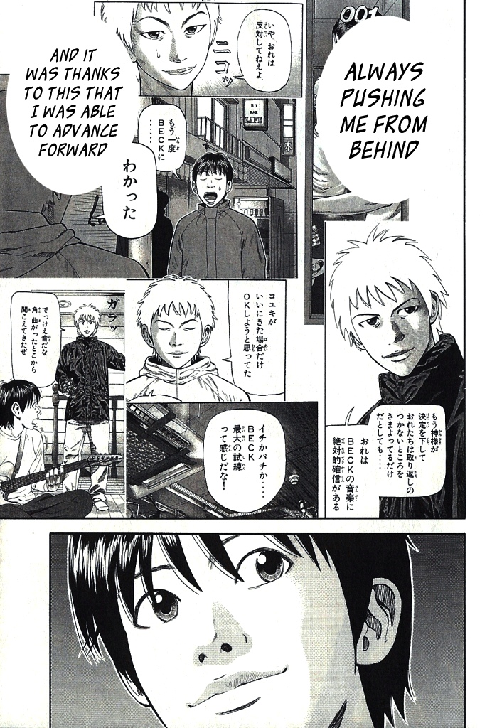 Read BECK_ Mongolian Chop Squad EN Manga Online