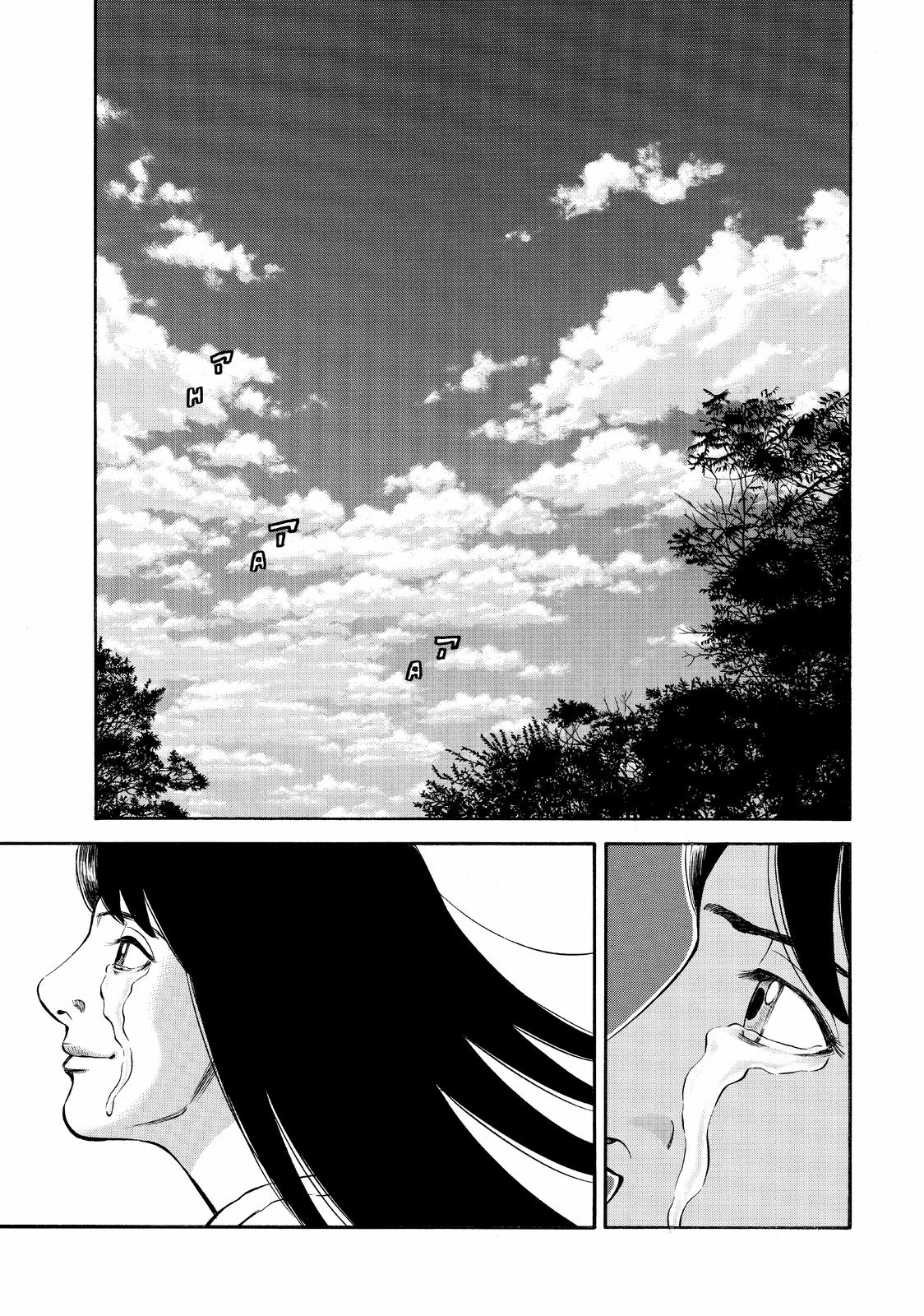 Read BECK_ Mongolian Chop Squad EN Manga Online