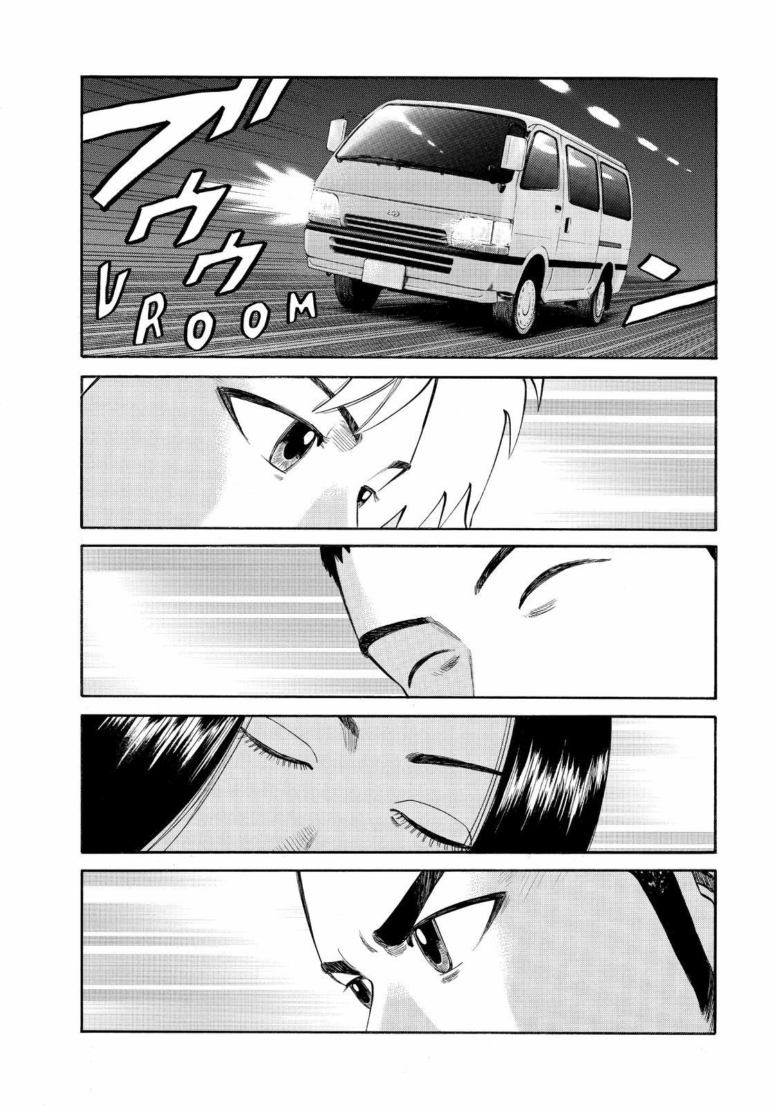 Read BECK_ Mongolian Chop Squad EN Manga Online