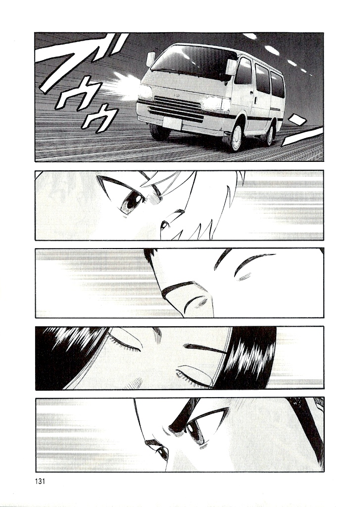 Read BECK_ Mongolian Chop Squad EN Manga Online