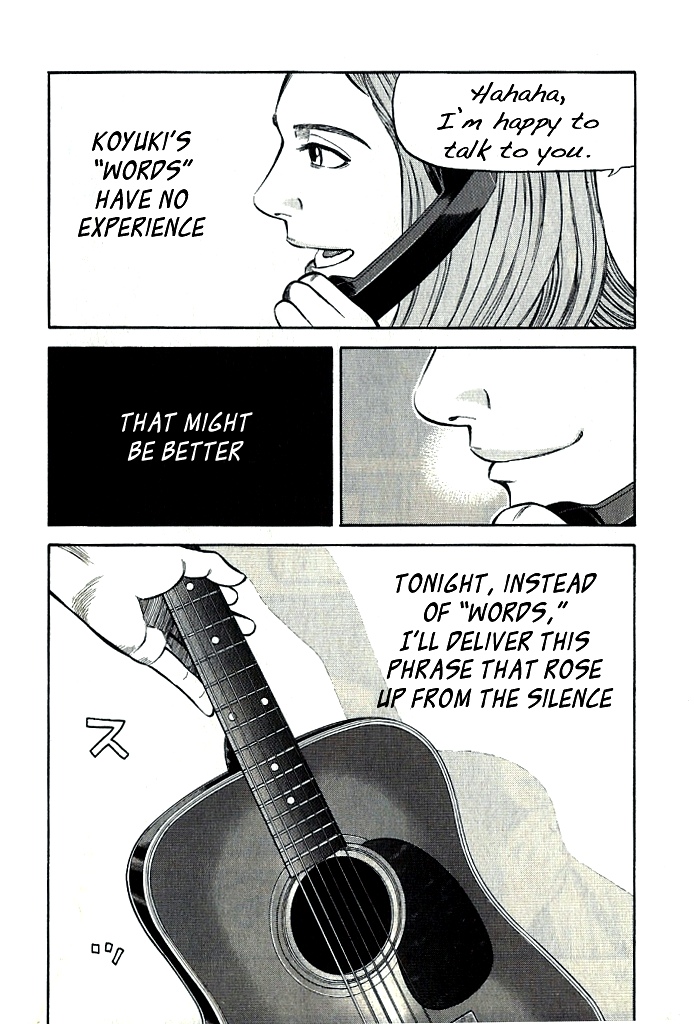 Read BECK_ Mongolian Chop Squad EN Manga Online