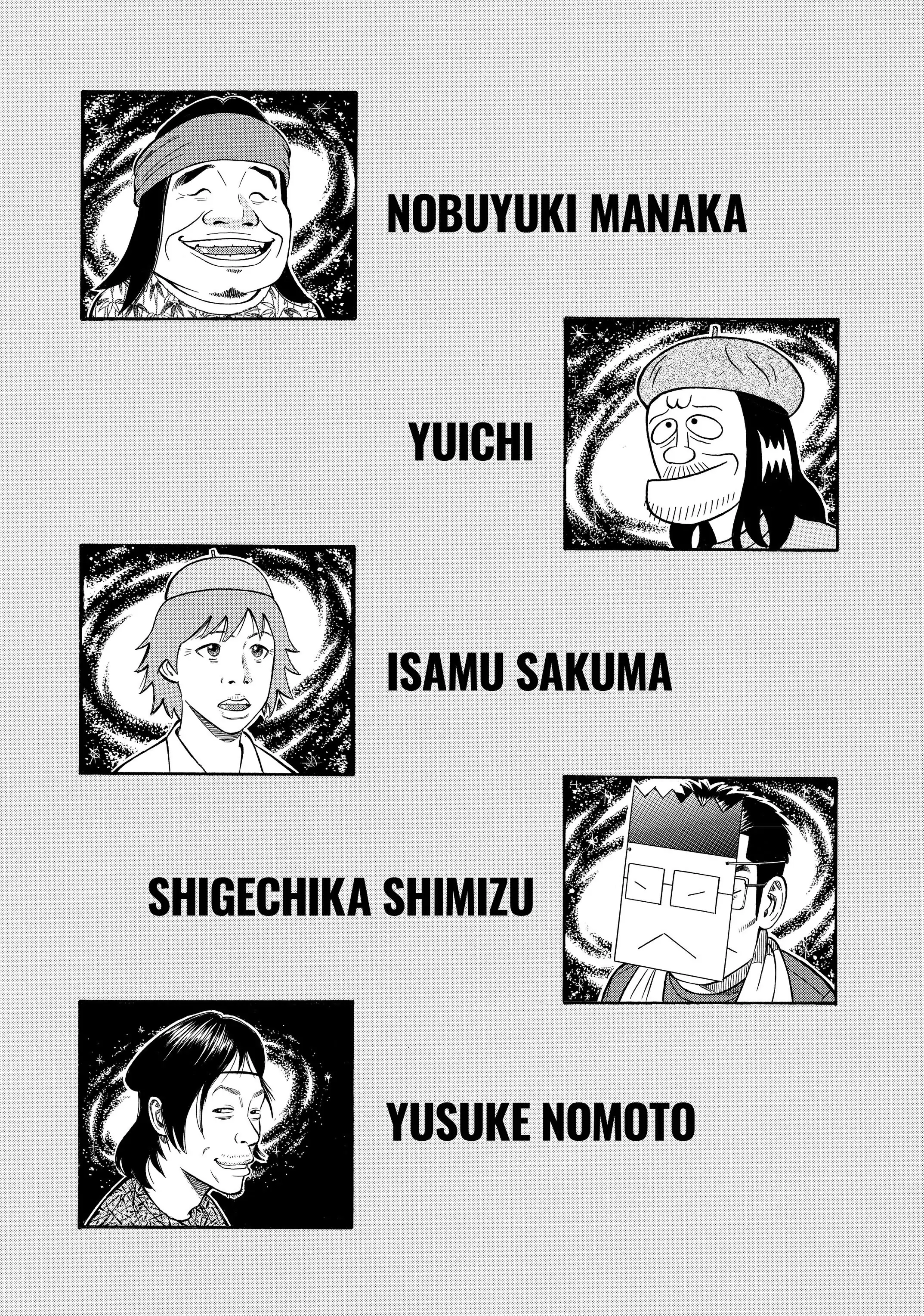 Read BECK_ Mongolian Chop Squad EN Manga Online