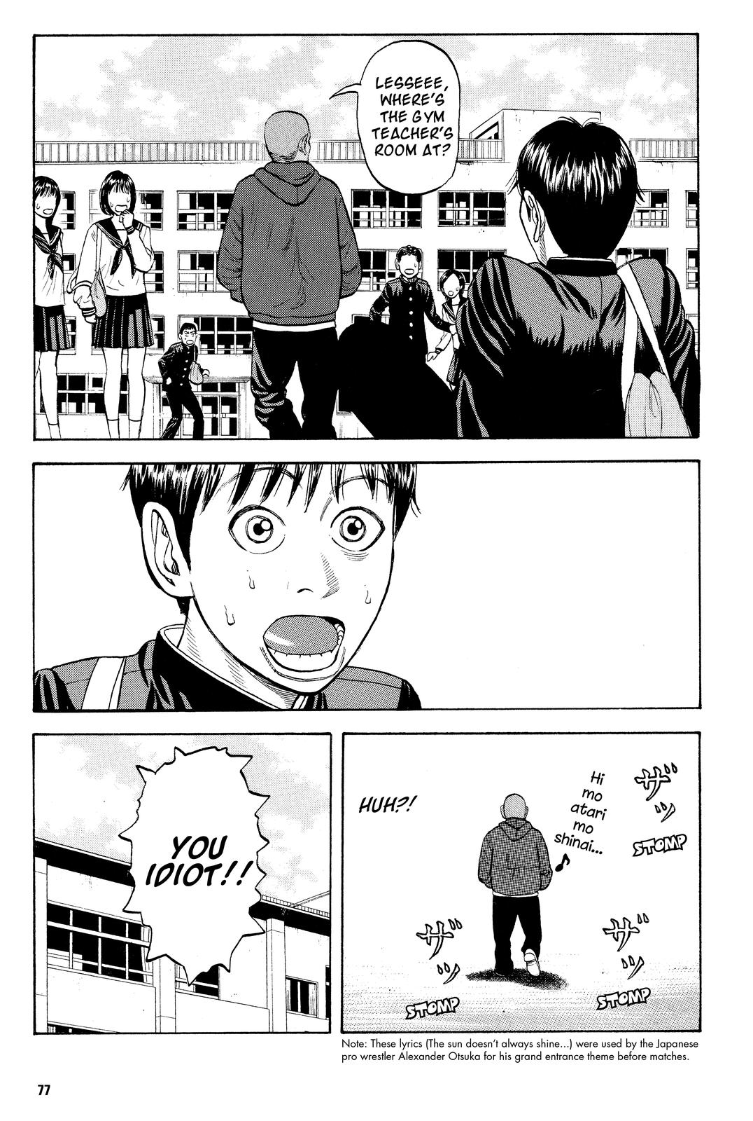 Read BECK_ Mongolian Chop Squad EN Manga Online